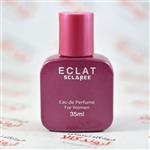 ادکلن 35 میل اسکلاره Sclaree مدل Eclat