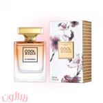 ادکلن زنانه 100 میل New Brand مدل cool