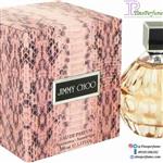 ادکلن زنانه جیمی چو پرفیوم Jimmy Choo EDP for women