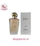 ادکلن زنانه ریو کالکشن جدار Rio Collection jadare