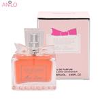عطر Miss Dear برندینی