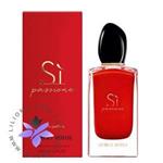عطر ادو پرفیوم جورجیو آرمانی سی پشن-Giorgio Armani Sì Passione