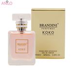 عطر ادوپرفیوم Koko برندینی 25 میل