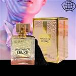 عطر ادکلن ادوپرفیوم زنانه امور دلوکس فراگرانس-amour deluxe fragrance 100 ml