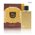 عطر ادکلن زنانه عربی احلام العرب AHLAM AL ARAB حجم 100 میلی لیتر