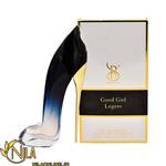 عطر ادکلن گود گرل لجر زنانه Good Girl legere برندینی