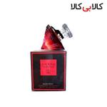 عطر جیبی برند کالکشن زنانه کد NO 203 حجم 25 میلی لیتر