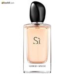 عطر زنانه جورجیو آرمانی سی Si Giorgio Armani for women