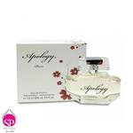 عطر و ادکلن زنانه پاریس بلو اپولوژی Paris Bleu Apology EDP For Women