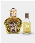 10 میلی اسانس شیخ مردانه آپیولنت گلد ادیشن – Opulent Shaik Gold Edition for Men