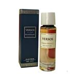 House of sillage Versos عطرمردانه هاوس آف سیلیج Versos  