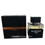 ادو پرفیوم مردانه هاوس آف سیلیج مدل سیلیج نویر اکستریم |House Of Sillage Noir Extreme