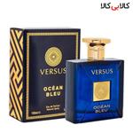 ادوپرفیوم فراگرنس ورد ورسوس اوشن بلو Versus Ocean Bleu مردانه حجم 100 میلی لیتر