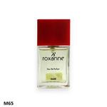 ادوپرفیوم مردانه 18 میلی لیتر با رایحه عطر الترا مارین رکسان