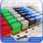 ادوپرفیوم مردانه 18 میلی لیتر با رایحه عطر پلو رکسان