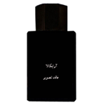 ادوپرفیوم مردانه Rio Collection Dip 100ml
