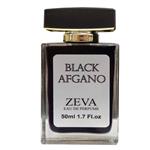 ادوپرفیوم مردانه زوا مدل Nasomatto Black Afgano حجم 50 میلی لیتر