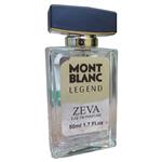 ادوپرفیوم مردانه زوا مدلMont Blanc Legend حجم 50 میلی لیتر