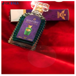 ادکلن اماراتی سوسپیرو آربا پورا