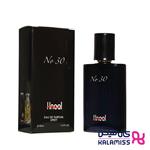 ادکلن جیبی هاکی مشابه ادکلن شیخ شماره ۳۰مردانه HAQQI Shaik No 30 40ml