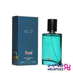 ادکلن جیبی هاکی مشابه ادکلن شیخ شماره ۷۷مردانه HAQQI Shaik No 77 40ml
