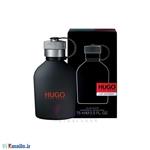 ادکلن مردانه Hugo Boss Just Different‎