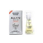 ادکلن مردانه Smart Chanel Allure Homme Sport