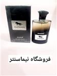 ادکلن کرید اونتوس مردانه وینچستر avenses حجم 100 میلی