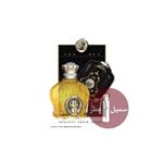 سمپل عطر OPULENT FOR MEN NO 77 EDP SHAIK