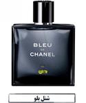 شانل blue de chanel   مردانه