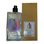 طرح تستر ادو پرفیوم مردانه شانل الور هوم اسپرت |  Chanel 100