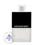 عطر ادکلن آرماند باسی بسی هوم حجم125میل