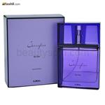 عطر ادکلن اجمل سکریفایس مردانه-Ajmal Sacrifice