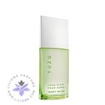 عطر ادکلن ایسی میاکه لئو د ایسه پورهوم یوزو 125 میل 