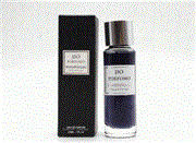 عطر مردانه JIO PORFOMO محصول HOUSE OF SILLAGE کد 700512