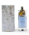 عطر مردانه اجمل شادو