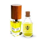 عطر مردانه اسانس ناسوماتو هیندو گراس