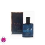 عطر مردانه مینی اسکوپ فرانسه بلو چنل 25 میل