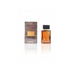 عطر مردانه پرستیژ پرفیوم پرایم کالکشن اینتر Pestige Parfums Prime Collection Inter