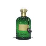 عطر و ادکلن مردانه فراگرنس ورد Fragrance World GREEN SAPPHIRE EDP For Men