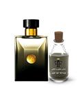 عطر ورساچه عود نویر مردانه 5 میل