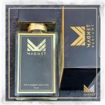 پرفیوم مردانه آرامیس دوین Aramis Devin 50ml مگنت