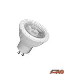 لامپ COB هالوژنی سیماران 7 وات SL-CMR107D/W