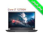 Dell G15 5520 CORE i7-12700H 16GB-512GB SSD-6GB RTX3060