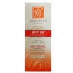 مای کرم ضدآفتاب ضدچروک کم رنگ spf50
