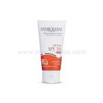 کرم ضد آفتاب SPF50 رنگی مناسب پوست چرب هیدرودرم 50 میل-بژ متوسط