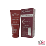 کرم ضد آفتاب آردن اکسپرت ایج مدل Vita-Sun حجم 45 گرم
