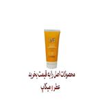 کرم ضد آفتاب بی رنگ سینره SPF 60