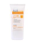 کرم ضد آفتاب بی‌رنگ SPF 50 مای My مدل Pharma Sunscreen حجم 40 میلی‌لیتر