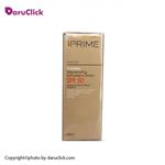 کرم ضد آفتاب جوان کننده SPF50 فاقد رنگ پریم
